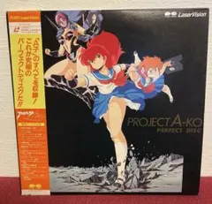 a子 CDまとめ売り lovely moments CD+Blu-ray-a子 | ポニーキャニオン