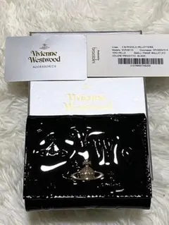 Item thumbnail for item c41ce490-7d44-4a35-a3d4-4514a518d8dd