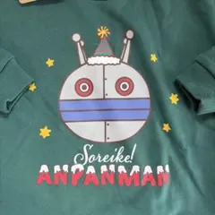 ⭐︎新品未使用品⭐︎ダダンダントレーナー　100センチ