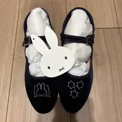 ロペピクニック　ミッフィー　バレエシューズのサムネイル