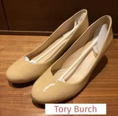 トリーバーチ Tory Burch エナメル ベージュ ウェジソール37.5のサムネイル
