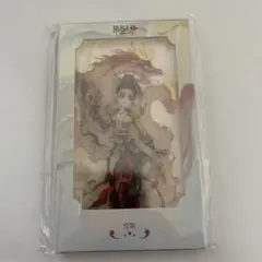 第五人格 空軍 coa 中国イベント限定　ブロッキー