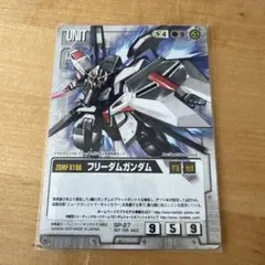 ガンダムウォー 茶 ガンダムX（フラッシュシステム） - メルカリ