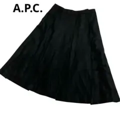 A.P.C. アーペーセー スカート ひざ丈スカート　プリーツ　ブラックXS