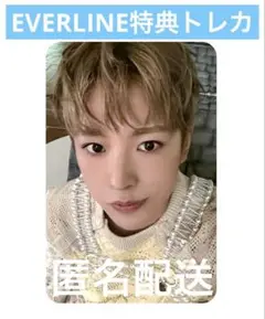 NCT WISH トレカ Everline コンプ ユウシ NCT WISH WISHFUL WINTER ユウシ トレカ コンプ ミューモ - メルカリ
