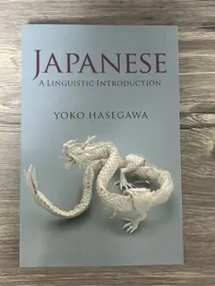 Item thumbnail for item 0833ee2e-0e93-401d-97b9-77d8272cf825