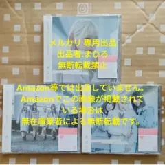 =LOVE ラストノートしか知らない 初回限定盤CD+DVD ABC 3枚セット
