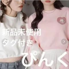 Item thumbnail for item d4c3acc9-92d4-44e9-a9cd-d36524541715