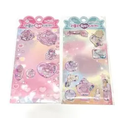 ウォーターシール おすそ分け