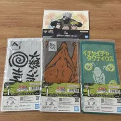 NARUTO 一番くじ タオル キャンバス風ボード ４点