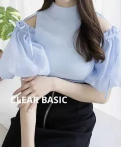 CLEAR BASIC 肩あきニットトップス シフォン　袖リボン　サックス　F