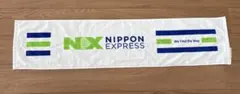 都市対抗野球 日本通運 応援グッズ