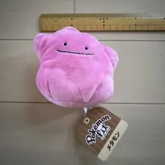 ポケモン メタモン ぬいぐるみ 約10cm