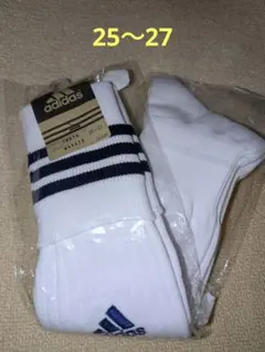 新品☆adidasスポーツハイソックス靴下　白ネイビー25~27　サッカー