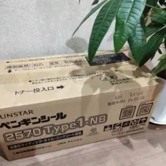 SUNSTAR 2570 Type1-NB コーキング・シーリング - メルカリ
