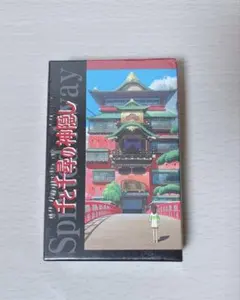 Item thumbnail for item 4843bf75-e5fe-4f38-9c09-5b1583ec9c95