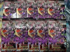 君臨のヘッドライナー バラ10パック