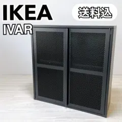 2026年最新】IVAR 扉の人気アイテム - メルカリ