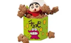 リーメント　ゴロっと満足フィギュア　　チョコビをひとりじめだゾ