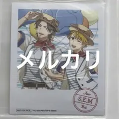 SideM ANICLOSET. ブロマイド 舞田類 山下次郎