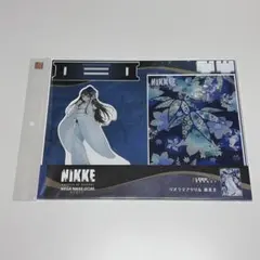 京友禅 ディーゼル 楓兎文 御朱印帳+絵馬 NIKKE メガニケ 京都 限定