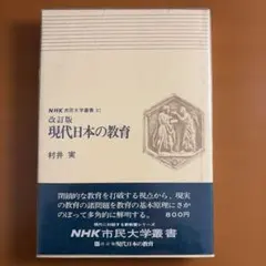 Item thumbnail for item 6a47b617-60ac-4730-a68e-76f3c33dda5d