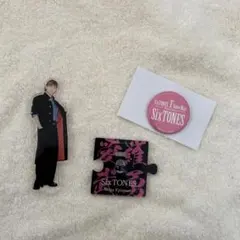 アクリルスタンド第2弾「京本大我」/缶バッチ