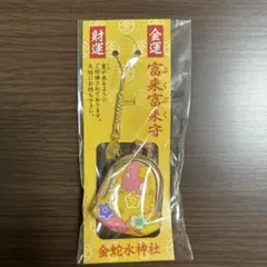 Item thumbnail for item 9ee60c98-07fd-41ac-82d6-d9d7248857e9