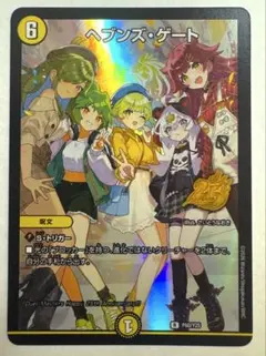コナン　チャレンジ戦　キャンティ　三枚セット キャンティ キラ 3枚 コナンTCG チャレンジ戦 プロモ - メルカリ