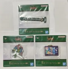 Mr. GREEN APPLE 一番くじ E賞 ラバーコレクション 3点セット