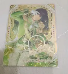 うたプリ ビジュコレ愛島セシル vol.4 5 UR