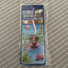 岡山限定　ONE PIECE根付け　チョッパー