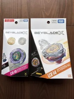 ベイブレードX UX-01 CX18ランダムブースターセット BEYBLADE - メルカリ