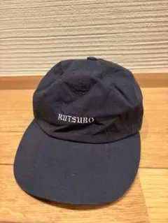 LANE BY BROCHURE garbage 8:31 CAP - メルカリ