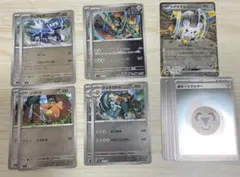 スタートデッキ100 エネルギーミラーカード　鋼　デッキセット