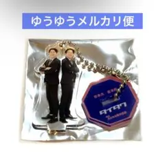 東京マンゲキ 極 アクリルスタンドキーホルダー 9番街レトロ - メルカリ