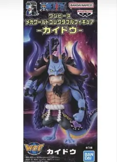 ワンピース カイドウ メガワールドコレクタブルフィギュア