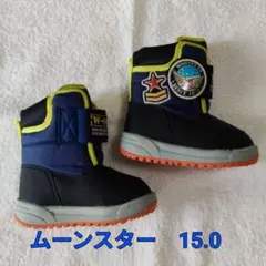 MOONSTAR ベビーブーツ ネイビー オレンジ