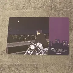 まじめにヤバシティ　まとめ売り 2025年最新】まじめにヤバシティの人気アイテム - メルカリ