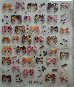 みぃたん様 リクエスト 4点 まとめ商品