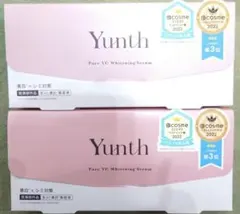 ①2箱！！　Yunth　ユンス　ホワイトニングエッセンス　Pure VC　美容液のサムネイル