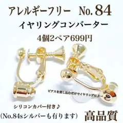 Item thumbnail for item 79e1847a-b65e-4114-b2bb-9845f323ff9d