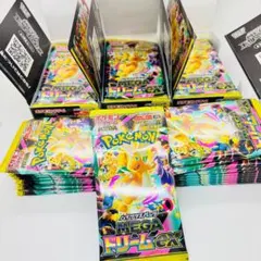 メガドリームex 拡張パック バラ 50パック ポケモンカード MEGA メガ