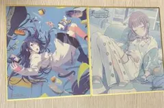 星乃一歌 色紙 3点セット まとめ売り 星乃一歌 色紙 3点セット まとめ売り - メルカリ