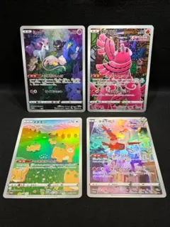 ポケモンカード ジャンボカードコレクション6枚セット - メルカリ