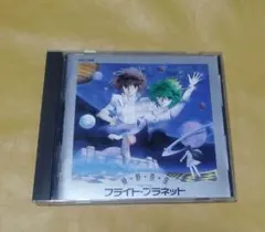 Item thumbnail for item 8bb46ac5-3728-408a-ae5a-db972da3518a