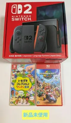 switch2本体 美品 トモコレ わくわく生活 セット - メルカリ