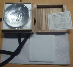 無形文化財(文化庁) 山本凰龍作 双凰天馬菊唐草紋八稜鏡 和鏡 銅製