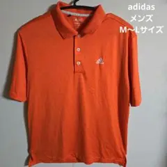 adidas オレンジ ポロシャツ　メンズ　M～Lサイズ