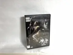 神ノ牙 ｄｖｄ レンタル落ち 牙狼